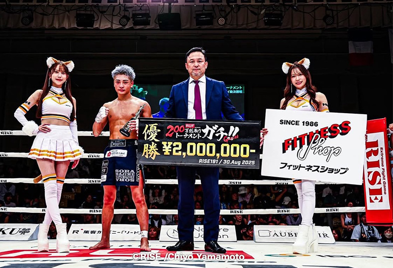 パーソナルトレーニング 棚澤大空選手